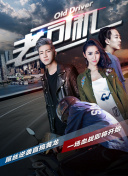 前教练：库普梅纳斯青训时就踢过中后卫，他也能在尤文适应三后卫