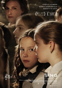 校合唱团的秘密