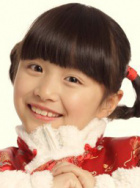 姚欣言