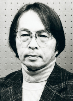 松本俊夫