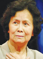 杨洁
