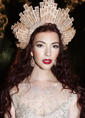 Chrysta Bell
