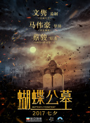 MakeYouCryWalkerHayes MakeYouCryWalkerHayes常年刮着强风