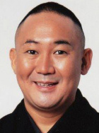 林家正蔵