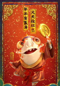 再见怪兽