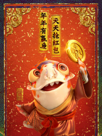 再見(jiàn)怪獸