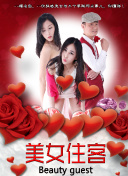 腔梗是什么原因严重吗