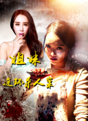 久违了！利物浦终结英超四连败，时隔10场终于再次零封对手