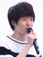 村井良大