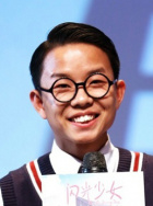 乐思宏