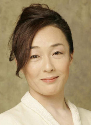 木村绿子