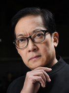 葛平