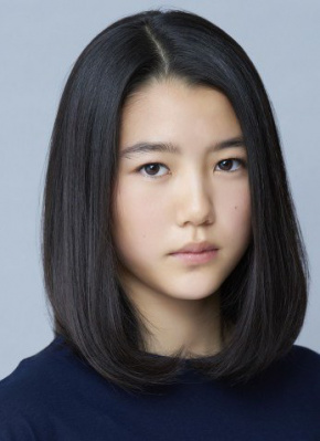 汤川雏