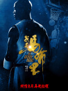 中國電影報(bào)道《我是馬布里》觀影團(tuán)