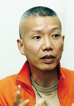 蔡国强