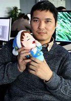楊廣福