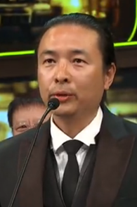 文念中