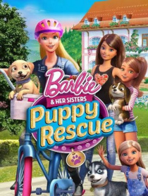 芭比之狗狗大冒险