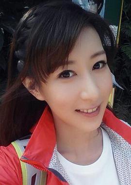 陈婉衡
