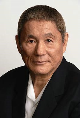 北野武