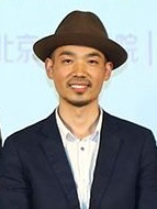 金行征