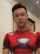 李子成