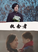 东体：梅州本赛季是递补进中超，若再降级将不会有连续递补资格