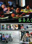 本赛季联赛4平6负！莫雷托：佛罗伦萨主帅皮奥利即将下课