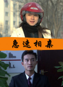 赞比亚主帅格兰特宣布离任，执教3年两次带队晋级非洲杯正赛