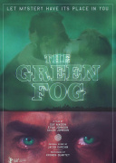 绿雾