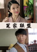 神似！伊布社媒晒装扮成小丑照片：笑吧，这会令世人困惑