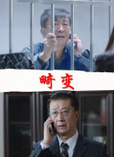 🤖谢尔基助攻，哈兰德单刀稳稳打进，联赛10场12球稳居射手榜首