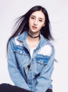 吴春怡