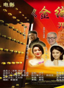 5分钟扳平！迪亚斯补射破门，拜仁1