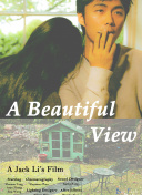 百合花花蕊染色洗得掉吗