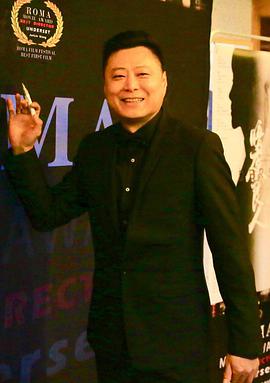 王俊潾