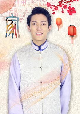 何弘宇