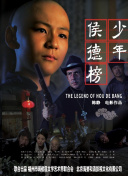 米体：凯拉特飞8小时提前两天来米兰城，为做客国米主场感到兴奋