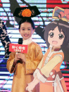 甜心格格之精灵来了
