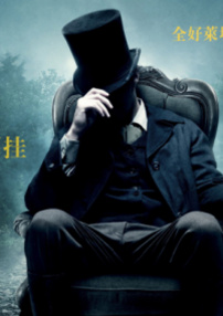 魔幻師