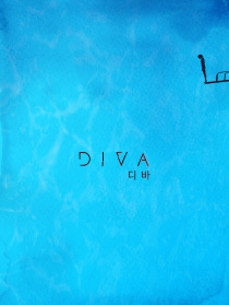Diva