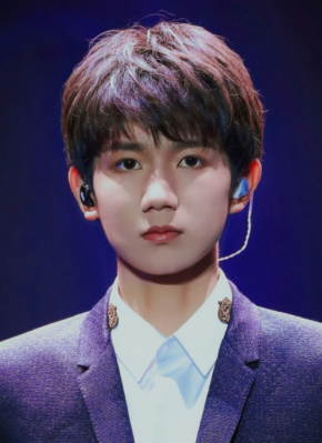 王源