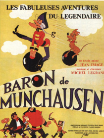 吹牛大王奇游记