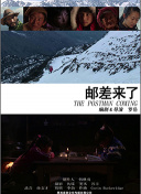 佩莱格里尼：争取欧联杯出线 伊斯科的恢复比预期快但仍需谨慎