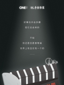 我与世界