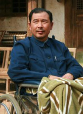 袁志順