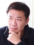 吴任远