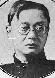 管際安