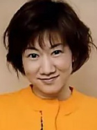 矢岛晶子