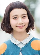 三戶夏芽